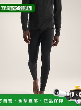 欧洲直邮Arc'teryx 始祖鸟 RHO 美利奴羊毛打底裤 男装