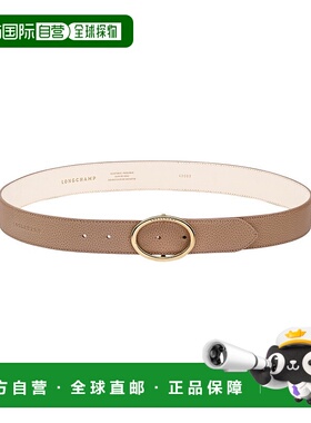 自营1h可退 欧洲直邮LONGCHAMP珑骧 女士Le Foulonne 腰带情人节