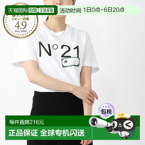 日本直邮N°21 圆领T恤 儿童/女士 白色 n210cbn0153 n21t274m 0n