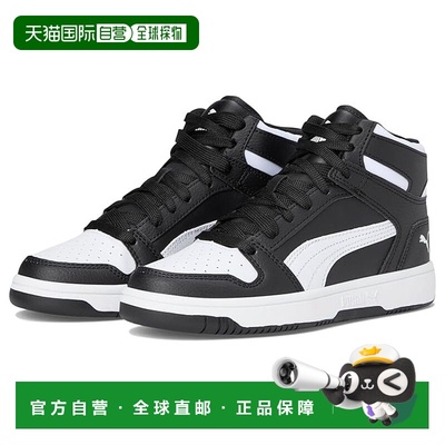 1h可退 香港直邮Puma 彪马 女童 Kids Rebound Layup Synthetic (