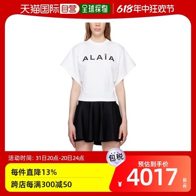 香港直邮潮奢 Alaia 女士 徽标短袖T恤 AA9H02914J010