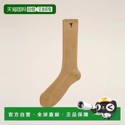 1h可退 欧洲直邮AMI PARIS 25秋冬 USC615.AK0007.280 女士 袜子