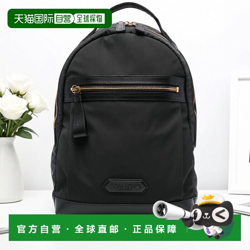 香港直邮Tom Ford 汤姆 福特 男士 拉链双肩包 H0636TNY017G