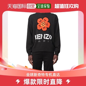 自营｜KENZO SS23字母Logo花朵嵌花针织圆领套头毛衣男款针织衫