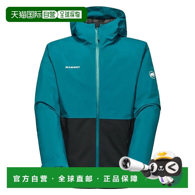 香港直邮MAMMUT Linard 硬壳猛犸象 男士保暖夹克