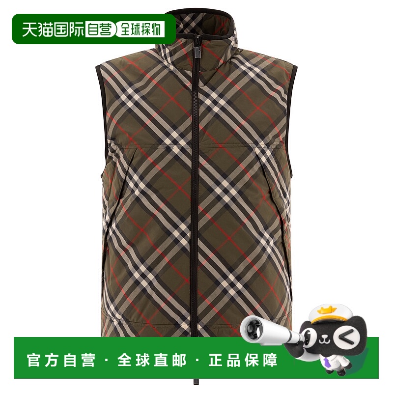 1h可退 香港直邮BURBERRY 男士夹克 8101849 AW2024 绿色 Checked