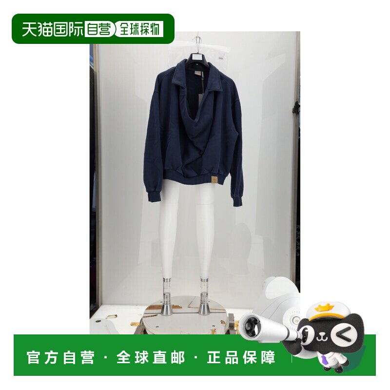 香港直邮dior 迪奥 桀傲 男士 LOOK 41 MUST BUY FELPA 卫衣 683J