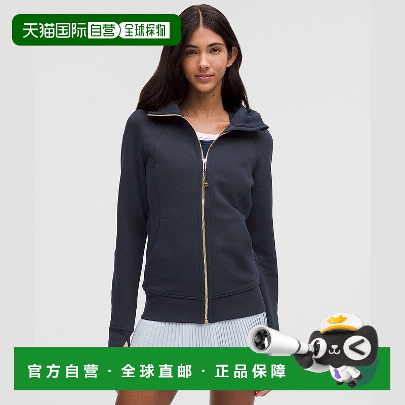自营1h可退 欧洲直邮LULULEMON露露乐檬 拉链式Scuba连帽衫宽松