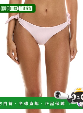 自营 Mara Hoffman Sita比基尼底部-粉红色 美国奥莱直发性感
