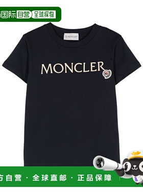 1h可退 香港直邮MONCLER 男童T恤 J29548C0000683907778短袖