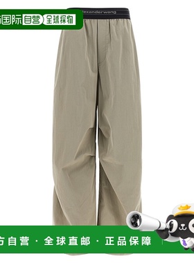 1h可退 香港直邮Alexander Wang 亚历山大 王 女士 Elstic 徽标长