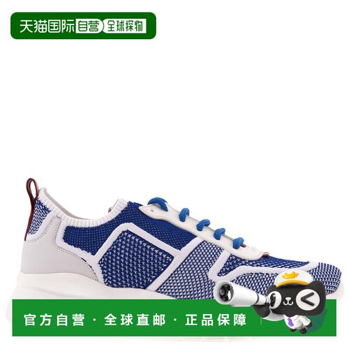自营Bally Bieny Knit Fabric Low-Top Sneakers, Brand Size 40