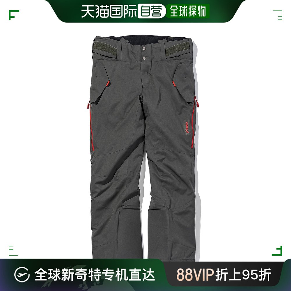 香港直邮PHENIX 男士户外滑雪服下装 M22OB22KA 户外/登山/野营/旅行用品 滑雪裤 原图主图