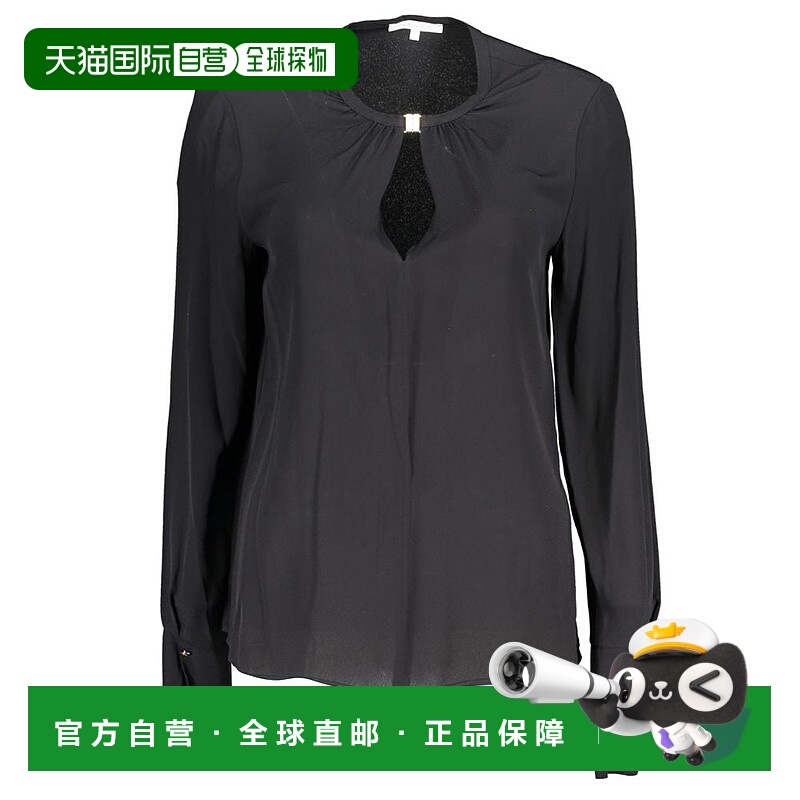 自营Patrizia Pepe Viscose女式衬衫-黑色 美国奥莱直发