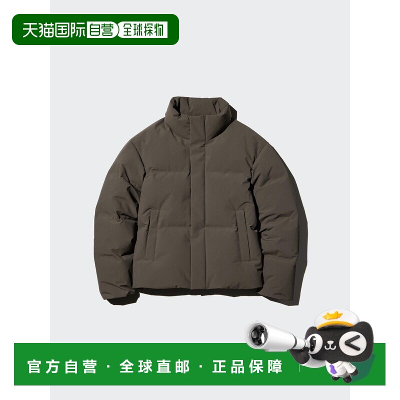 日本直邮Uniqlo/优衣库 中长款加厚连帽棉服 男女同款 481608-39图片