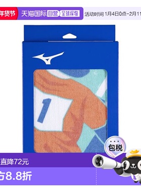 日本直邮MIZUNO-imabari：俱乐部面巾（棒球）新款帽子