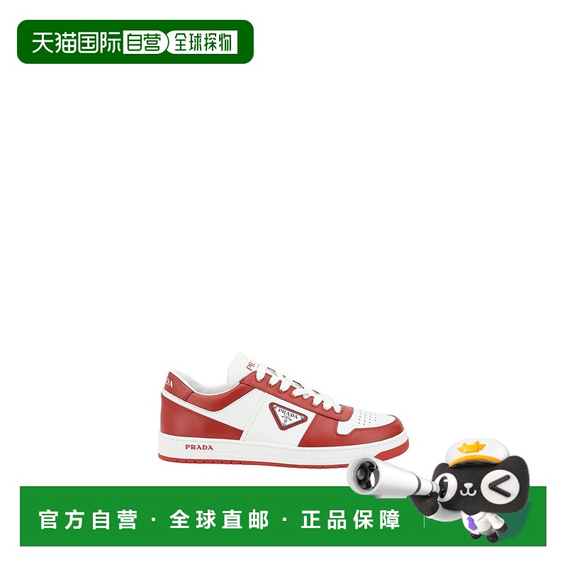 1h可退 香港直邮PRADA 男士运动鞋 2EE364FD0013LKGF0O3N SS2025