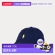 garçons棒球帽儿童款 欧洲直邮自营RalphLauren拉夫劳伦 Bebes