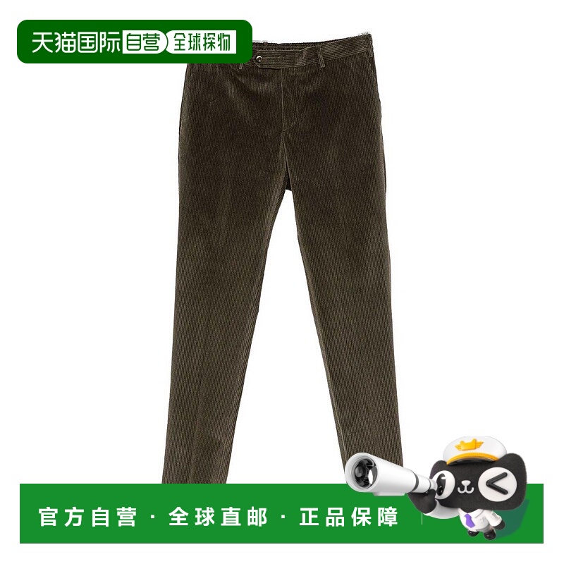 欧洲直邮pt torino 男士 休闲裤