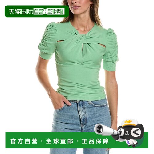 自营Walter Baker Sylvie Top-绿色 美国奥莱直发