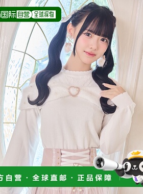 1h可退 日本直邮ROJITA 女装 蕾丝拼接 宽松针织上衣 珍珠蝴蝶结