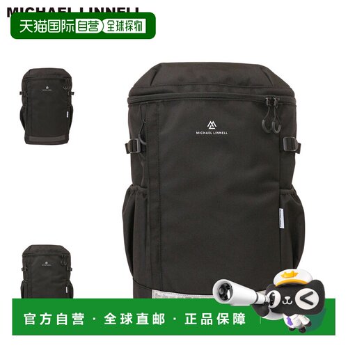 日本直邮MICHAEL LINNELL ML-020RE 男女通用背包32升大容量轻便