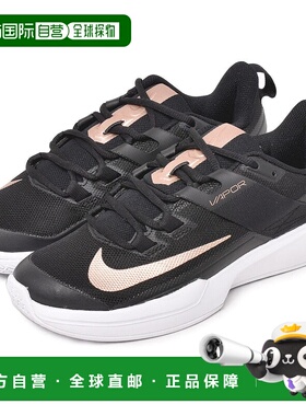 日本直邮【日本直邮】NIKE耐克女款网球鞋DC3431-033