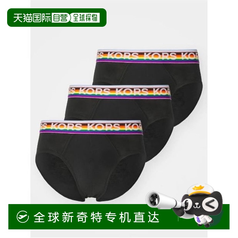 香港直邮Michael Kors 迈克高仕 男士 MK Pride Lrb Sn51 内衣(3)