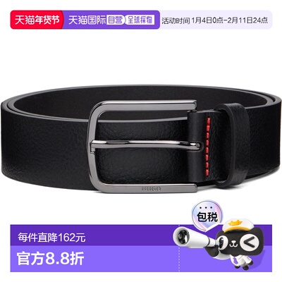 1h可退 香港直邮潮奢 boss 雨果 男士 黑色 Italian-Made Grained