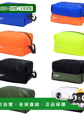 日本直邮7L Speedo 男士女士防水大腰包身体包防泼水防水橙色卡其