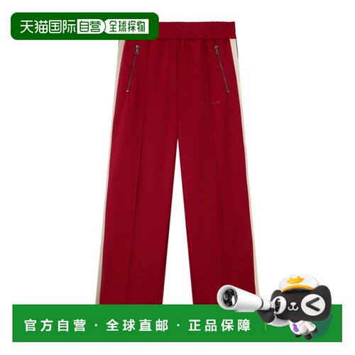 香港直邮PALM ANGELS 男士休闲裤 PMCJ04HF25FAB0【付后1h可退】