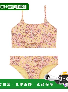 自营Girls Roxy Tropidelic Bikini Set 's Impala Scoop Neck Ad