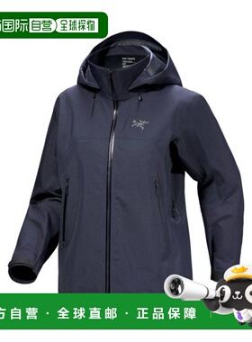 自营欧洲直邮ARCTERYX始祖鸟 BETA女士黑色/宝蓝色尼龙防水防风冲