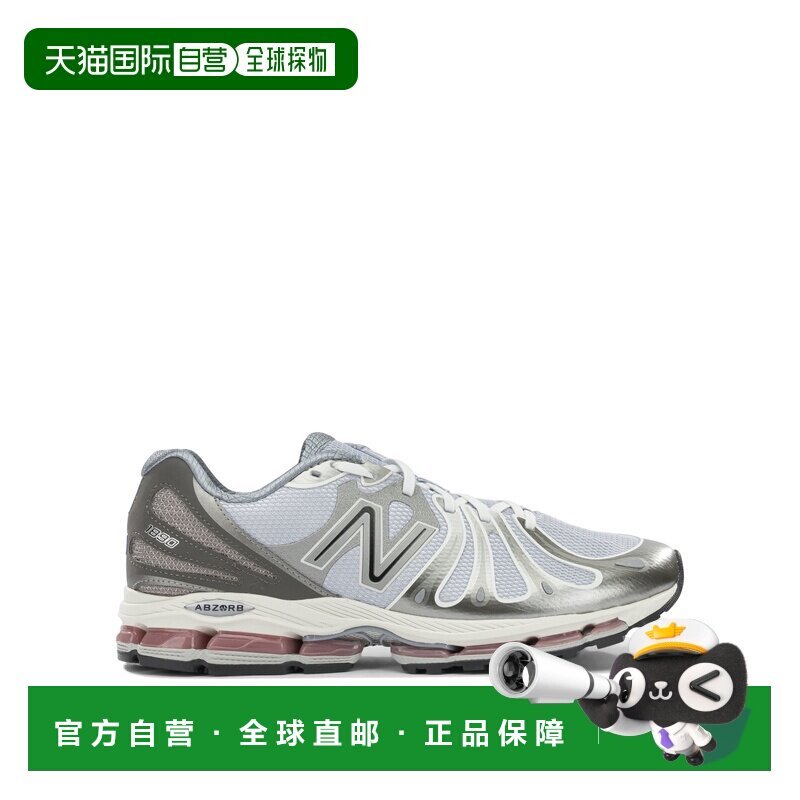 1h可退 香港直邮New Balance  男士 