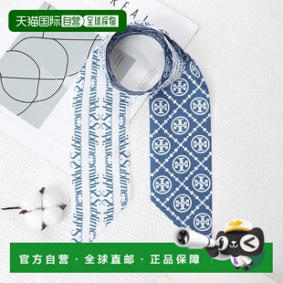 1h可退 韩国直邮toryburch 女士 围巾披肩真丝汤丽柏琦