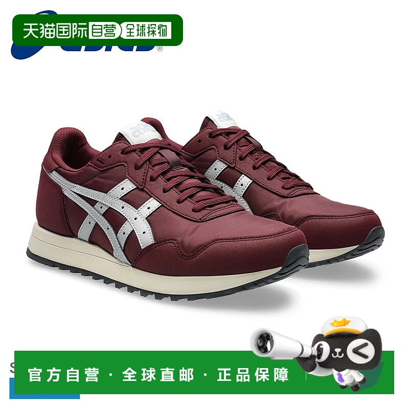 日本直邮ASICS TIGER RUNNER II 男士运动鞋酒红色货号 1203A293