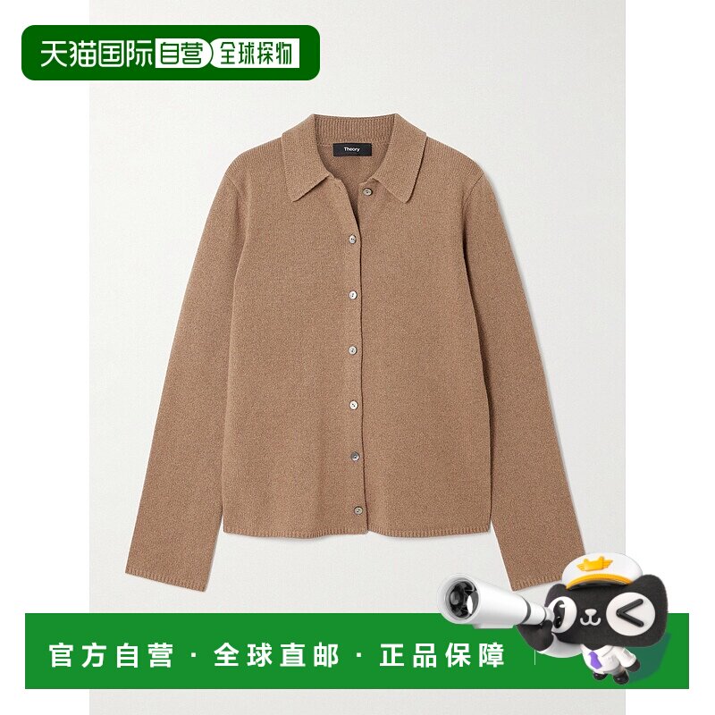 1h可退 香港直邮THEORY 希尔瑞 女士 羊绒羊毛混纺针织开衫 P0918