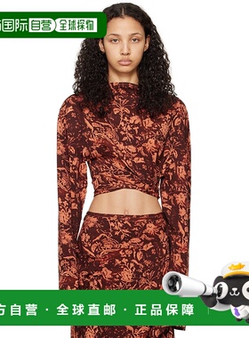 香港直邮潮奢 Jade Cropper 女士 棕色 & 橙色 Asymmetric T 恤 P