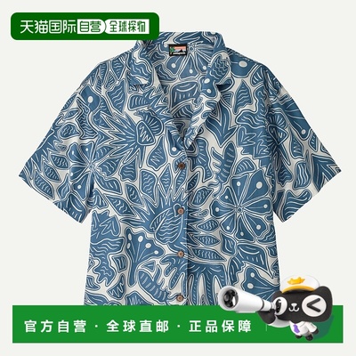 自营欧洲直邮PATAGONIA 女士Tidal Threads衬衫