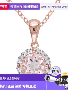 自营 mimi & max镀玫瑰纯银摩根石和 1/10 CT TW 钻石光环项链 -