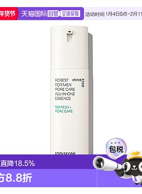 韩国直邮innisfree 悦诗风吟 森林男士毛孔多效精华露 100ml PORE