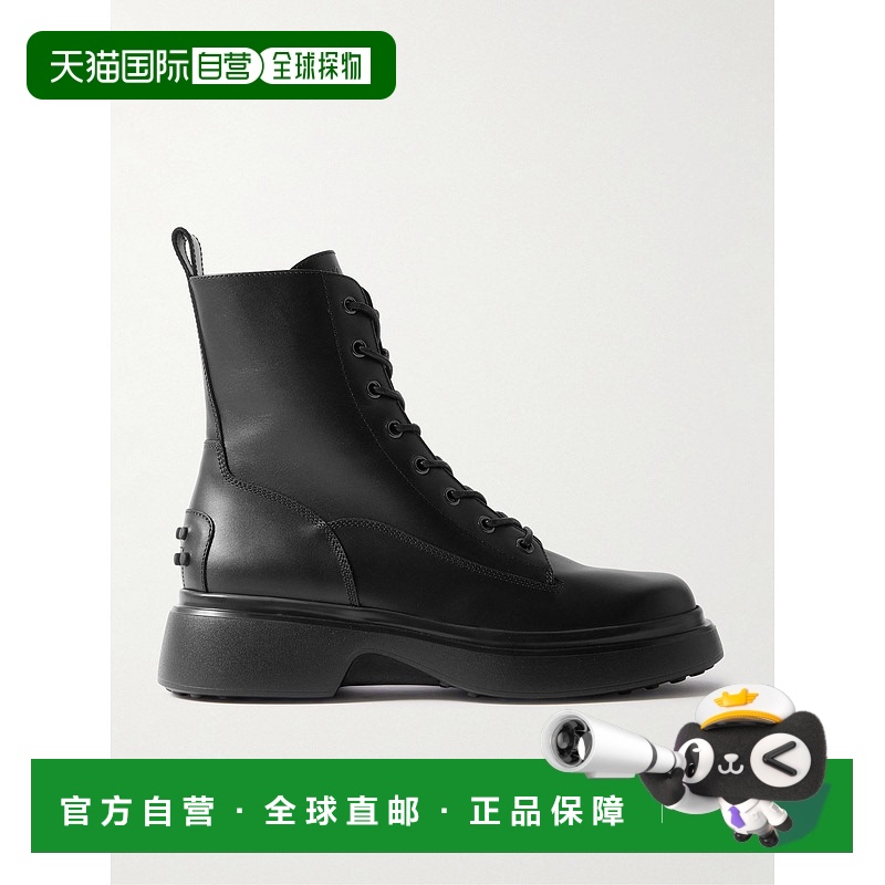 1h可退 香港直邮潮奢 TOD'S 托德斯 女士 Gomma 74L 皮质短靴 XXW