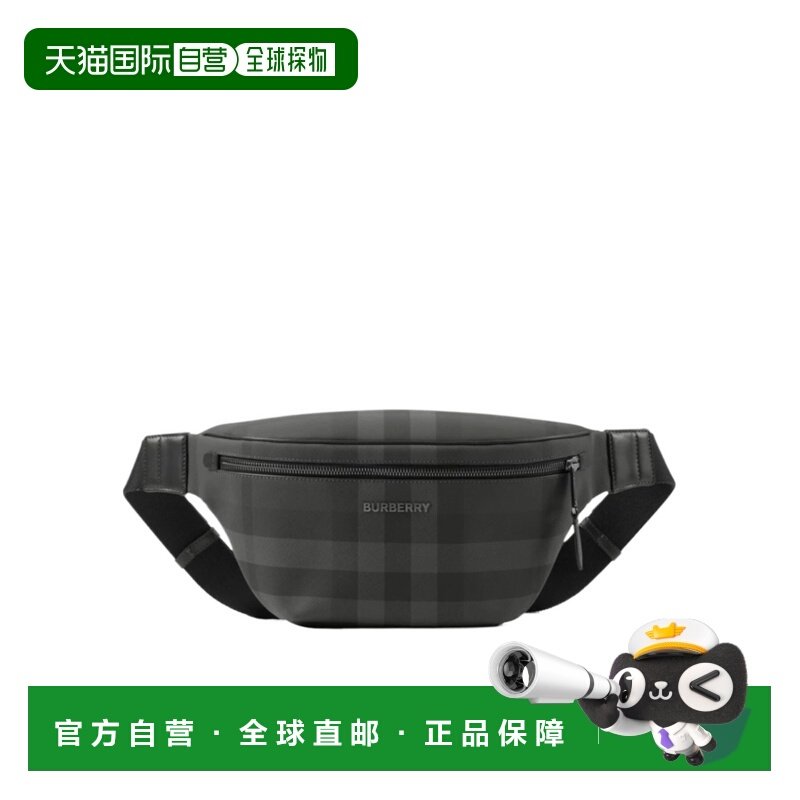 1h可退 香港直邮Cason 格纹腰包 Men crov单肩包,箱包皮具/热销女包/男包,男士包袋,淘宝优惠券,粉丝福利购,淘宝优惠卷