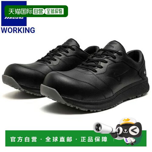 日本直邮美津浓 Mighty Line CU 11L 工作低帮安全鞋男女通用F1GF