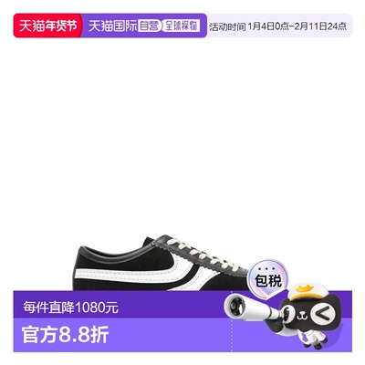 1h可退 香港直邮Dries Van Noten 德赖斯 范诺顿 女士 INSERTS 绒