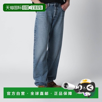 1h可退 香港直邮AGOLDE 男士 FRICTION 蓝色牛仔裤(REGENERATED)