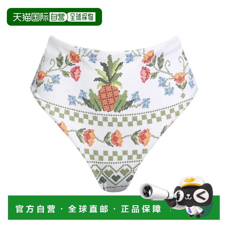 香港直邮FARM RIO 女士 比基尼 green绿色 舒适时尚