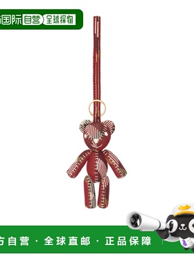 1h可退 香港直邮BURBERRY 时尚挂件 81033331 SS2025 红色 托马斯