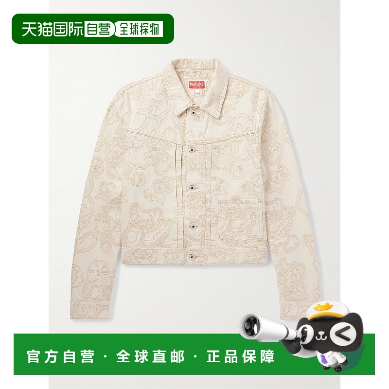 1h可退 香港直邮潮奢 Kenzo 高田贤三 男士 + Verdy 刺绣牛仔机车