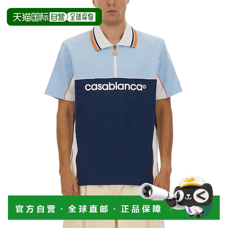 1h可退 香港直邮Casablanca 男士 宽松款合身Polo衫 MPF25JTP3960